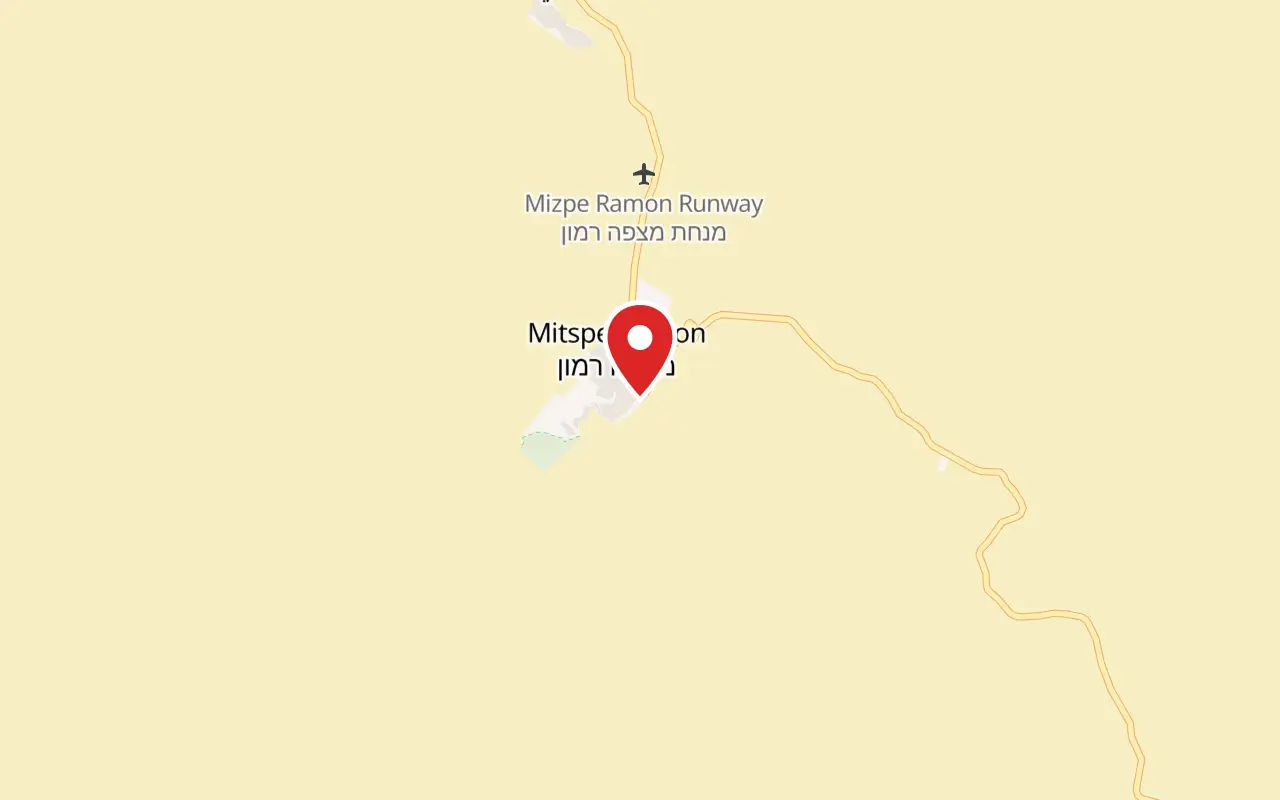 Map showing where Makhtesh Ramon (Ramon Crater) is