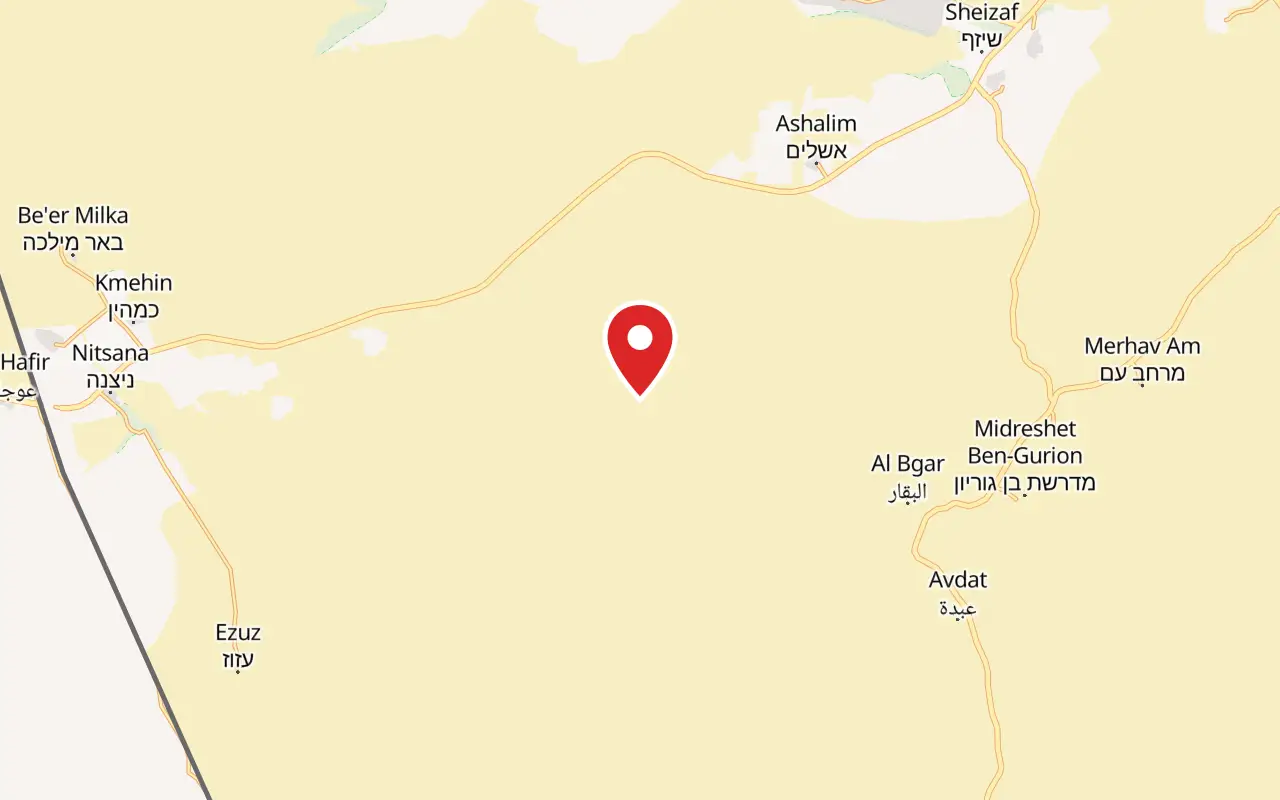 Map showing where Shivta National Park is