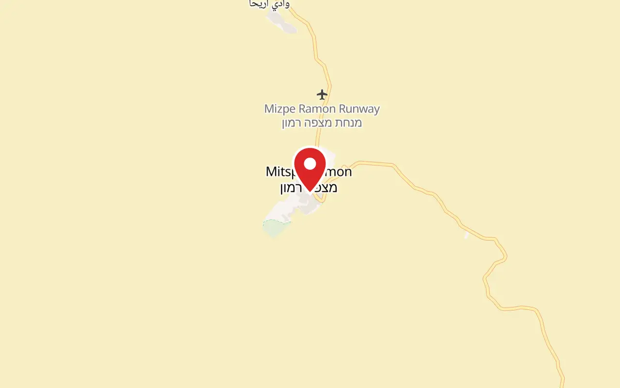 Map showing where Stargazing in the Ramon Crater is