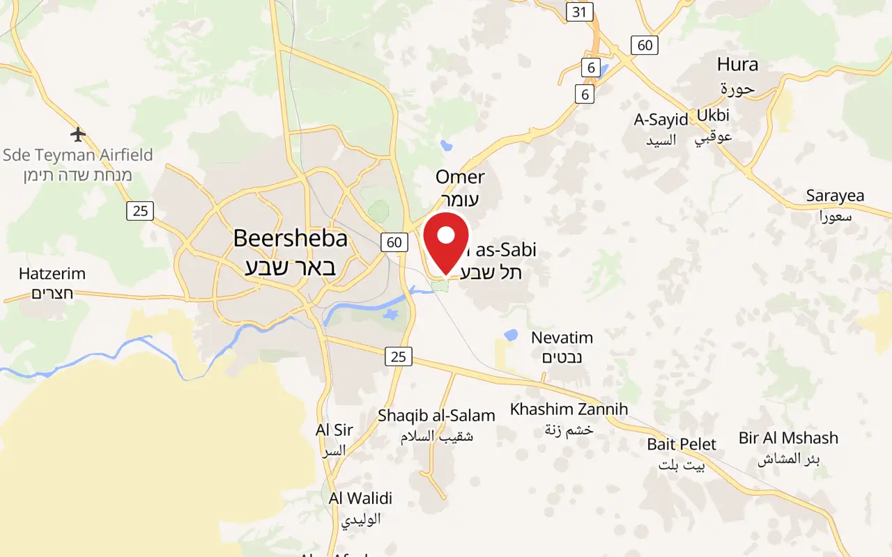Map showing where Tel Be'er Sheva National Park is