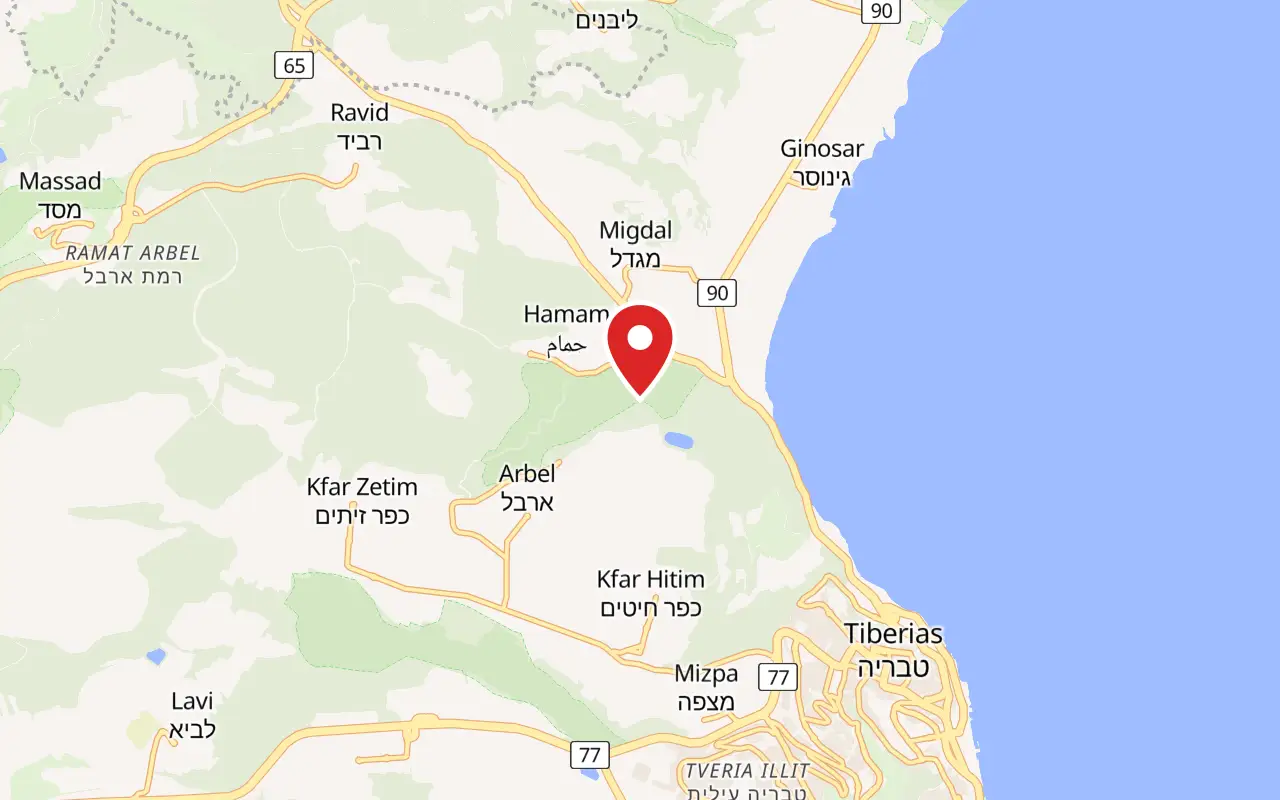 המיקום של הר ארבל על המפה