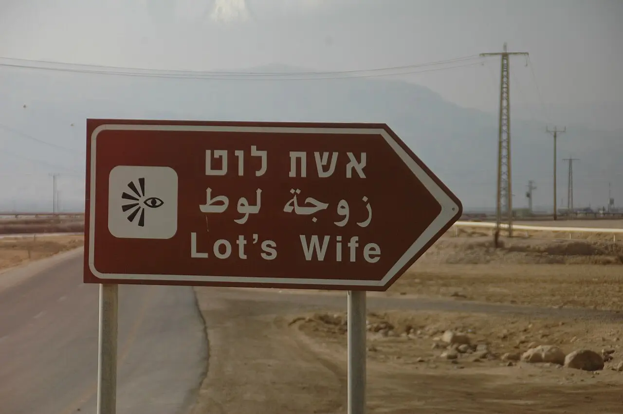 The road sign for Lot's Wife, in Hebrew, Arabic and English
