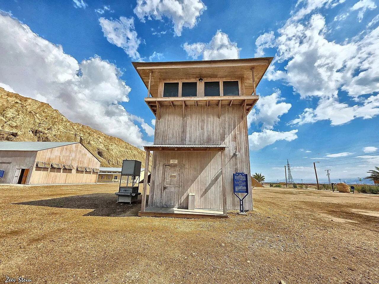 A restored timber tower at the old workers' camp at Sdom