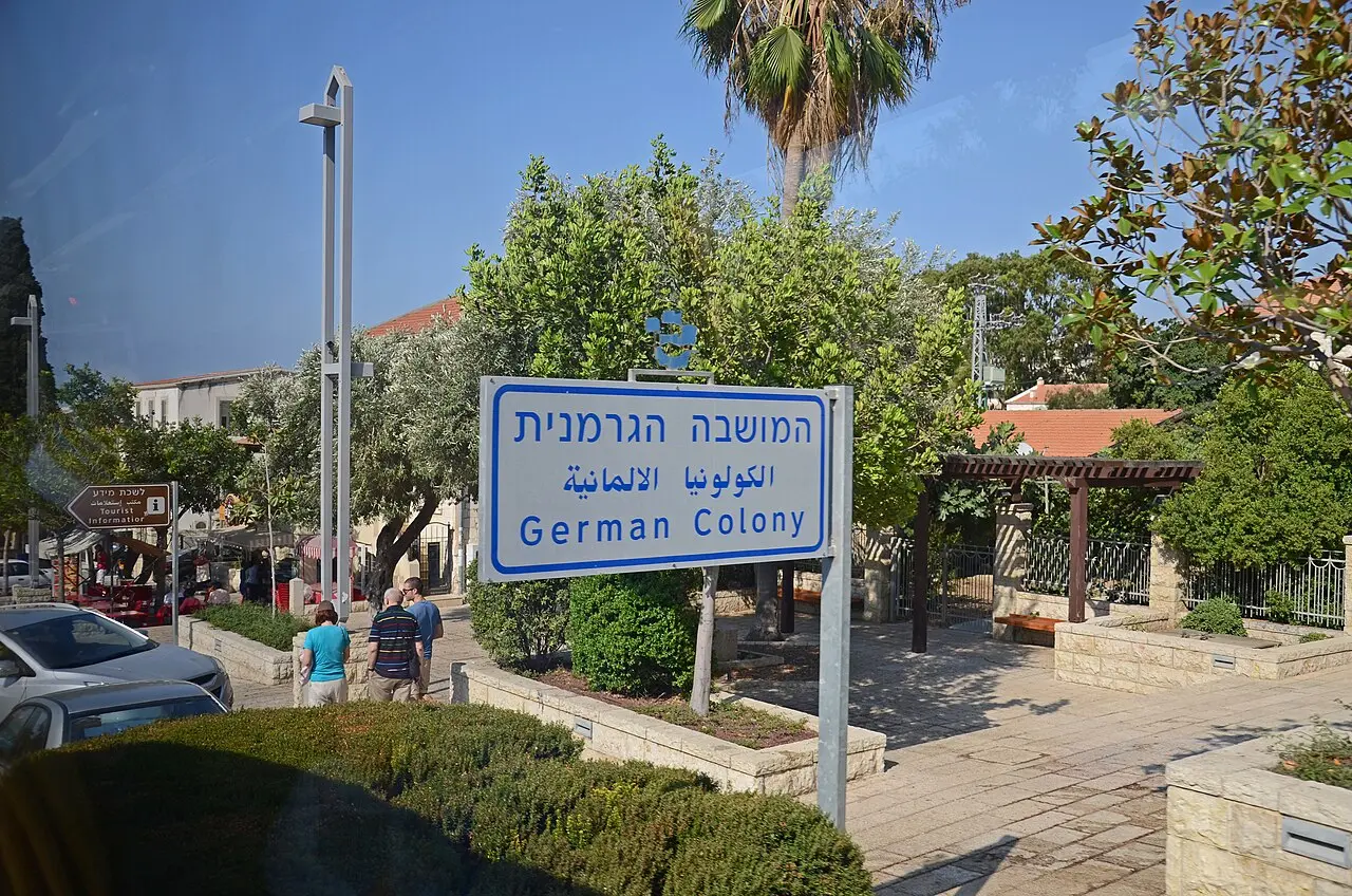 The German Colony's street sign in Hebrew, Arabic and English, Haifa