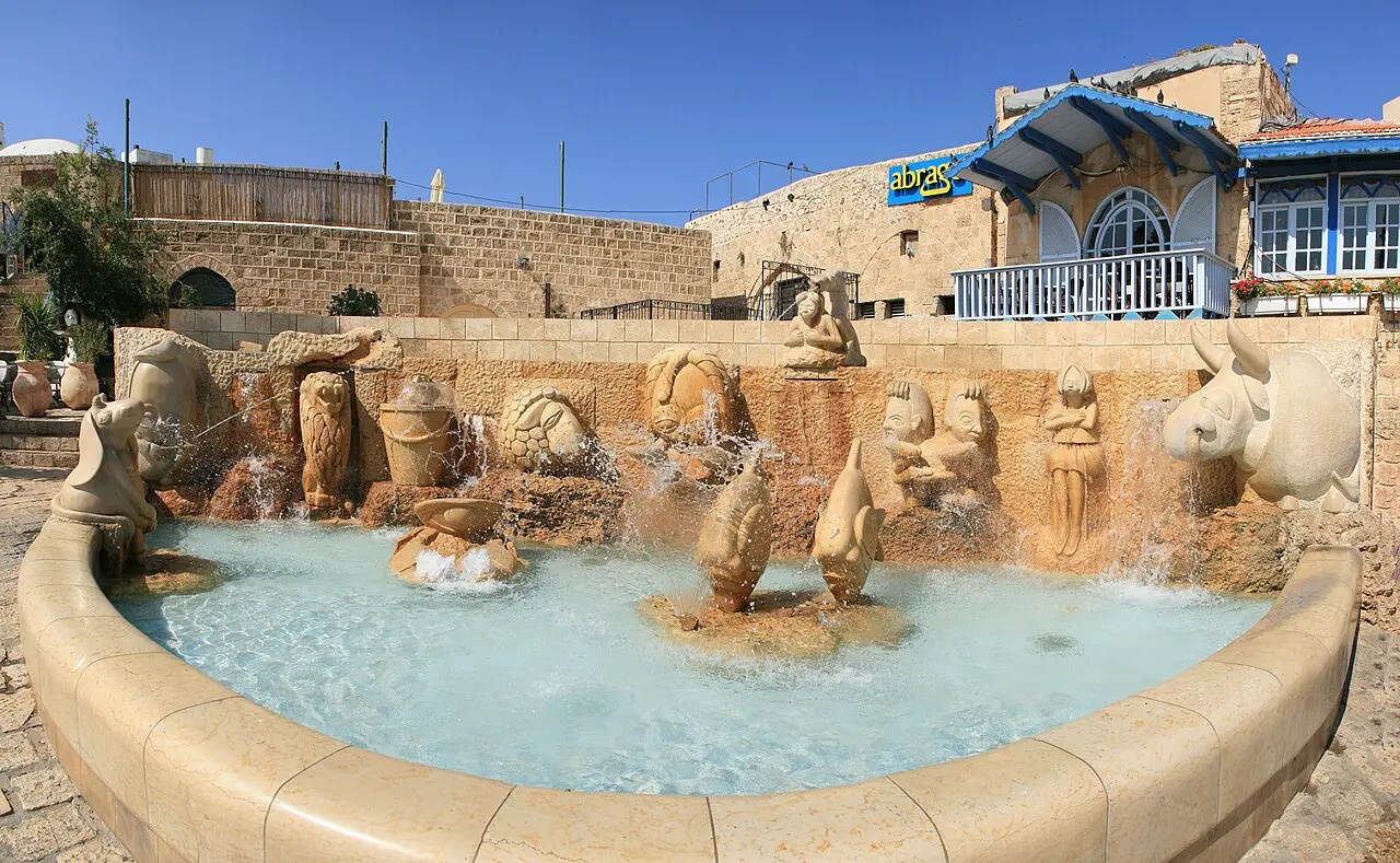 The Zodiac Fountain in Kedumim Square, its stone figures around the basin