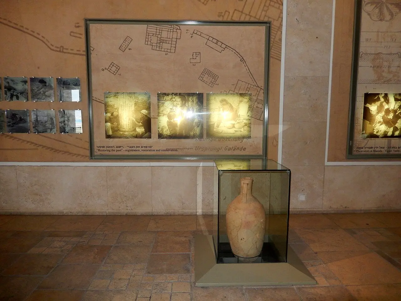 A storage jar in a display case at the Masada visitors' centre