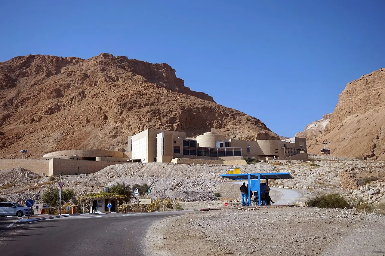 The Masada visitors' centre at the foot of the mountain