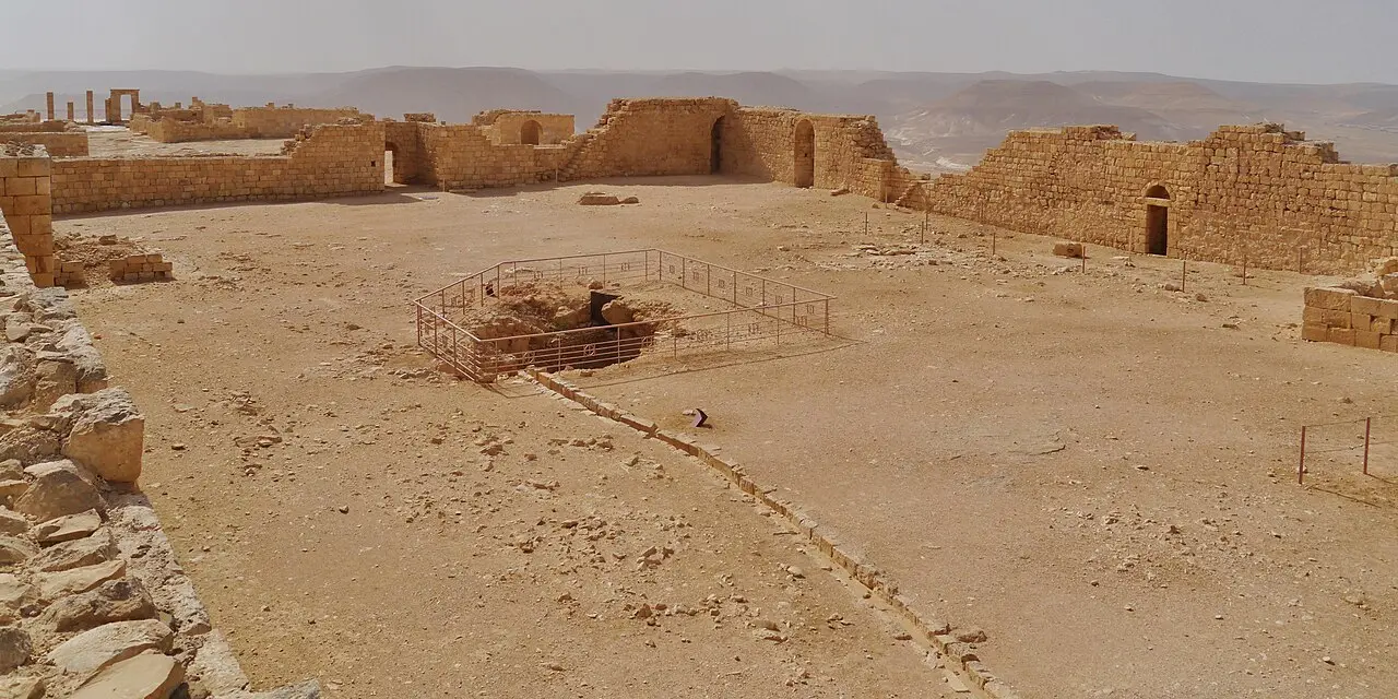 The courtyard of the fortress at Avdat