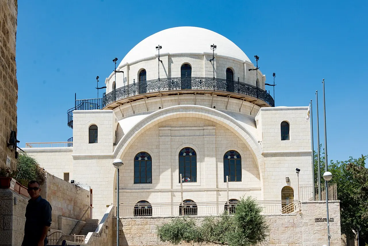 The white dome and arched front of the rebuilt Hurva Synagogue