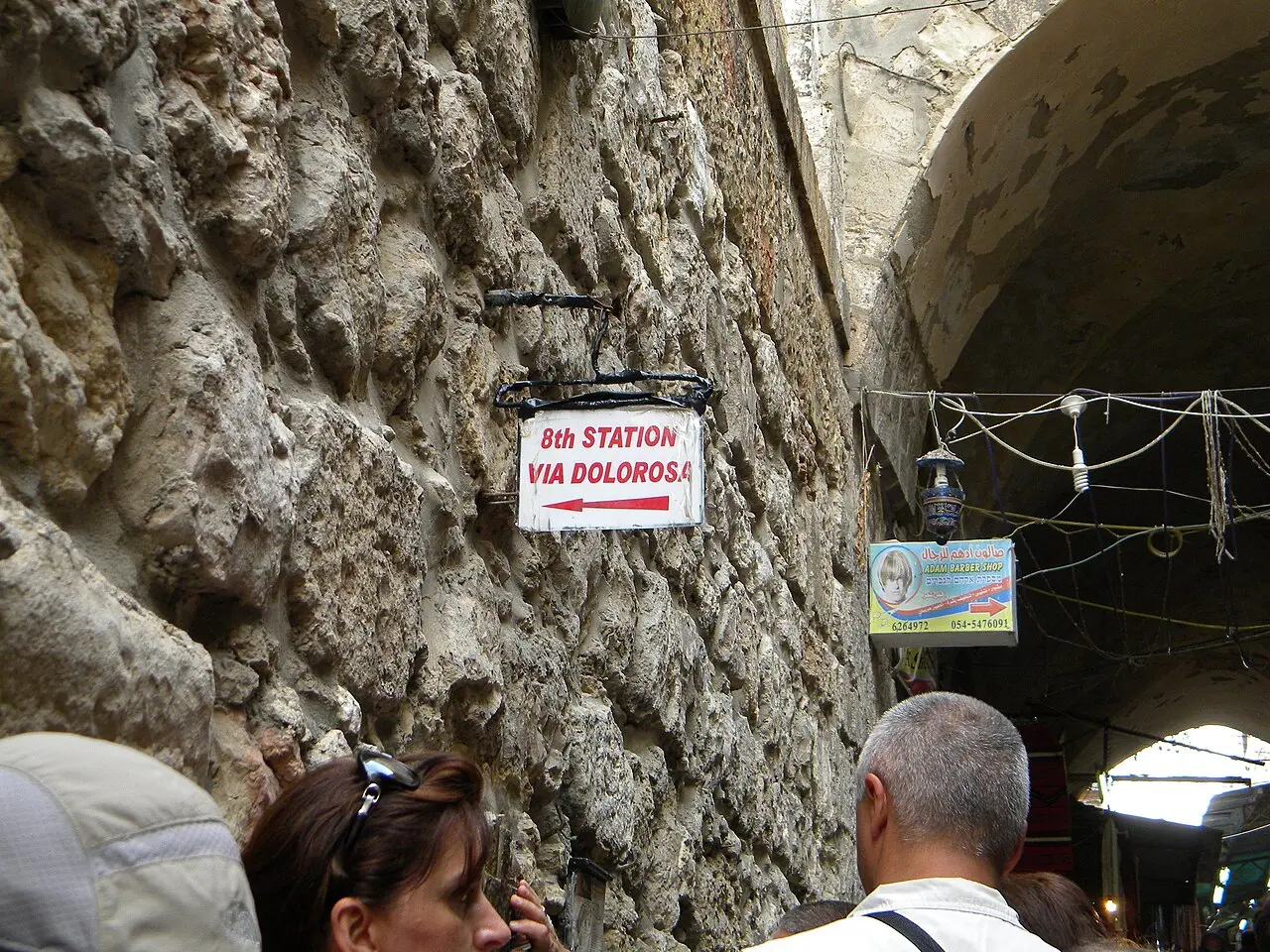 The sign for the Eighth Station on a wall of the Via Dolorosa