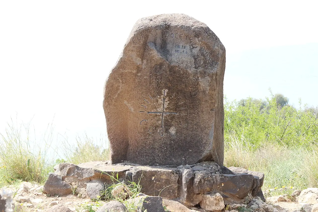 The inscribed basalt stone at the lookout on the Mount of Beatitudes