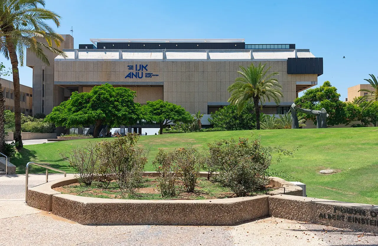 ANU seen across the lawns of the Tel Aviv University campus