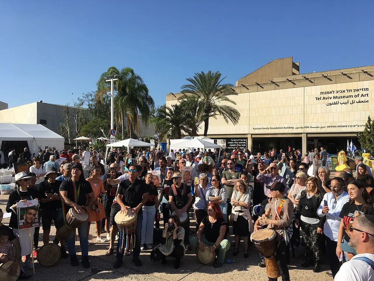 People gathered in the plaza in front of the Tel Aviv Museum of Art in late 2023